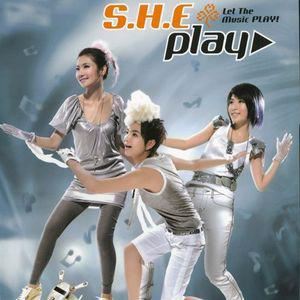 S.H.E《谢谢你的温柔》歌词歌曲LRC下载