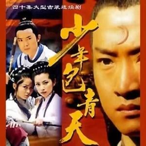 那英《只要有你》歌词歌曲LRC下载