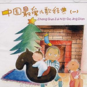 杨威《猪小弟》歌词歌曲LRC下载