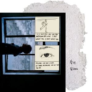 宿羽阳《爱过》歌词