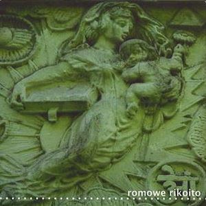 Romowe Rikoito《Etbaudisna》歌词歌曲LRC下载