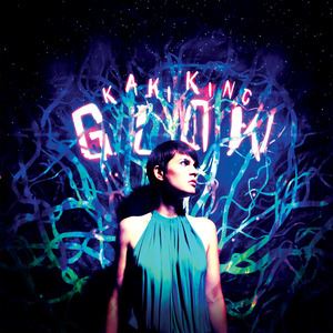 Kaki King《Bowen Island》歌词