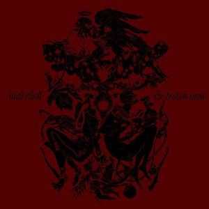 Matt Elliott《The Pain That's Yet to Come》歌词歌曲LRC下载