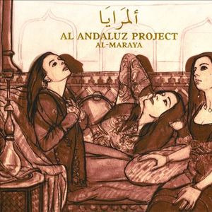 Al-Andaluz Project《Des Oge Mais Quer' Eu Trobar/Yo Me Levantaria/Insiraf Btahyi Garibat El》歌词歌曲LRC下载