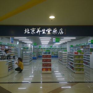 劲头子乐队《梦》歌词歌曲LRC下载