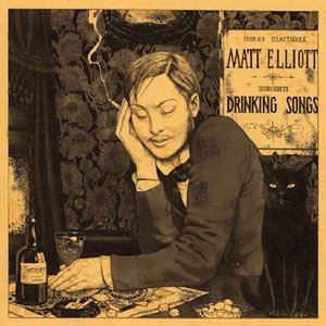 Matt Elliott《C. F. Bundy.》歌词歌曲LRC下载