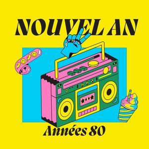 Camouflage《The Great Commandment》歌词