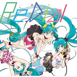 livetune《Packaged》歌词歌曲LRC下载