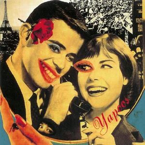 ヤプーズ《赤い戦車》歌词歌曲LRC下载