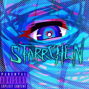 蛋堡《当当当》歌词歌曲LRC下载