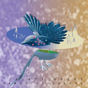 YEHAIYAHAN《迷恋着它》歌词歌曲LRC下载