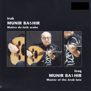 Munir Bashir《Al Mawlawi》歌词歌曲LRC下载