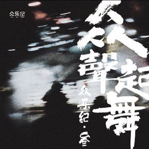 陈鸿宇《窗》歌词歌曲LRC下载