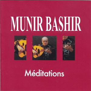 Munir Bashir《Rajá - imploration》歌词歌曲LRC下载