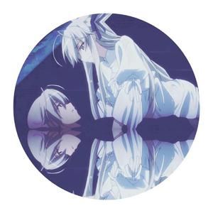 眠《穹》歌词歌曲LRC下载