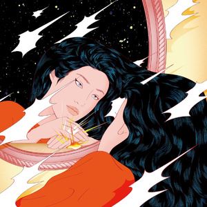 Peggy Gou《Han Jan》歌词