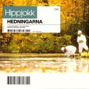 Hedningarna《Drafur och Gildur》歌词