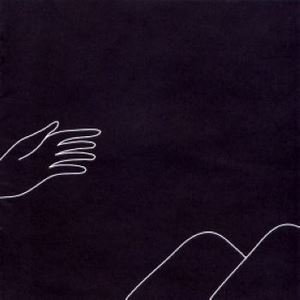 粉红A《耐人寻味》歌词歌曲LRC下载