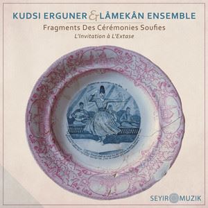 Kudsi Erguner《Makam Segah》歌词歌曲LRC下载