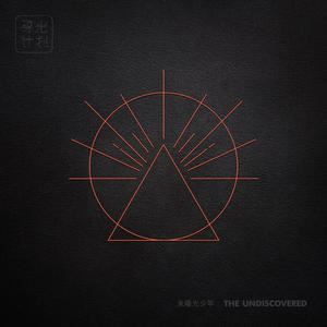 GALI《Sober Life》歌词歌曲LRC下载