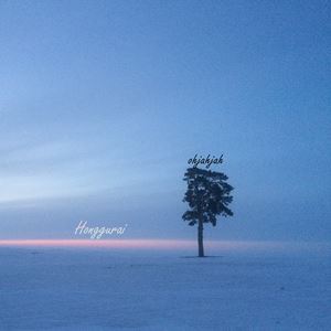 Oh jahjah《Honggurai》歌词歌曲LRC下载