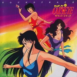 刀根麻理子《デリンジャー》歌词歌曲LRC下载