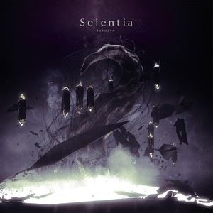 削除《Selentia》歌词歌曲LRC下载
