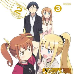 花澤香菜《モノクロ☆HAPPY DAY》歌词歌曲LRC下载