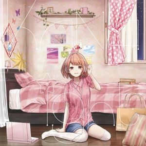 花澤香菜《みどりのメロディ》歌词歌曲LRC下载