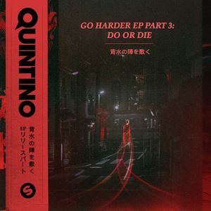 Quintino《Carnival (Outsiders Remix)》歌词