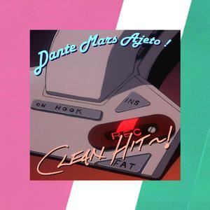 Dante Mars Ajeto！《SunShinE》歌词歌曲LRC下载