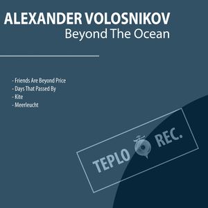 Alexander Volosnikov《Friends Are Beyond Price》歌词歌曲LRC下载