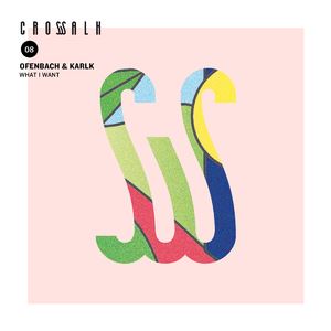 KarlK《What I Want》歌词歌曲LRC下载