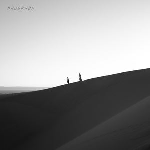 mAjorHon《人不为己，天诛地灭》歌词歌曲LRC下载