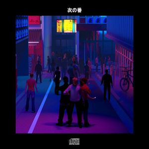 Cavalier《NEXT UP》歌词