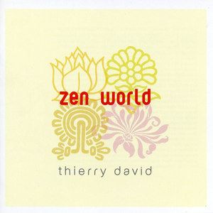 Thierry David《Babel》歌词歌曲LRC下载