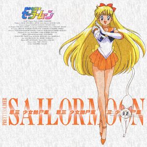 眠《舞 会 计 划》歌词歌曲LRC下载