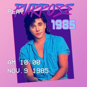 TRONICBOX《Love Yourself (Purpose 1985)》歌词歌曲LRC下载