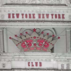 东星乐队《纽约俱乐部》歌词