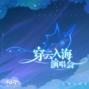 ぐちり《夜響性パラソムニア (feat. 鏡音レン)》歌词歌曲LRC下载