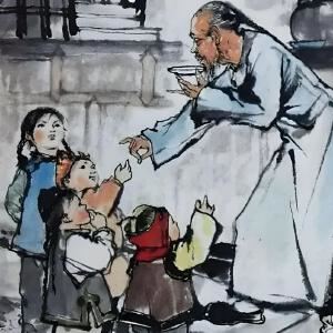 花町馆长《当代孔乙己》歌词歌曲LRC下载