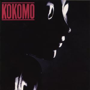 Kokomo《Keep On Dancin'》歌词歌曲LRC下载