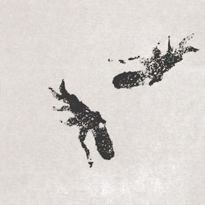 Nosaj Thing《3rd Complex》歌词