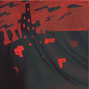 打玩艺儿乐队《霞》歌词歌曲LRC下载