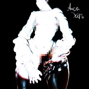 Arca《Held Apart》歌词歌曲LRC下载