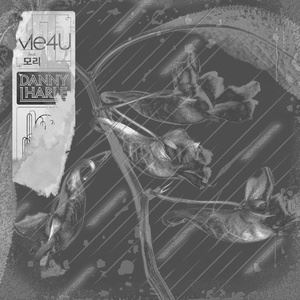 A. G. Cook《Me4U (A. G. Cook Remix)》歌词歌曲LRC下载