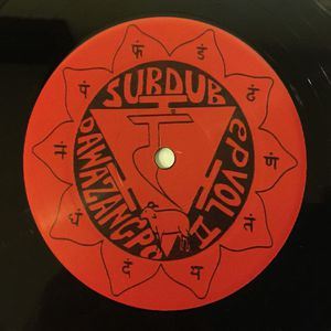 Sub Dub《Monuments On Earth》歌词歌曲LRC下载