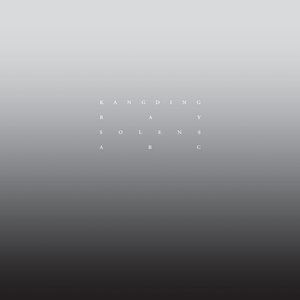 Kangding Ray《Amber Decay》歌词歌曲LRC下载