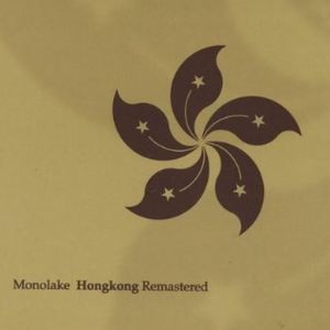 Monolake《Index》歌词