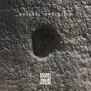 惊蛰后《救赎》歌词歌曲LRC下载